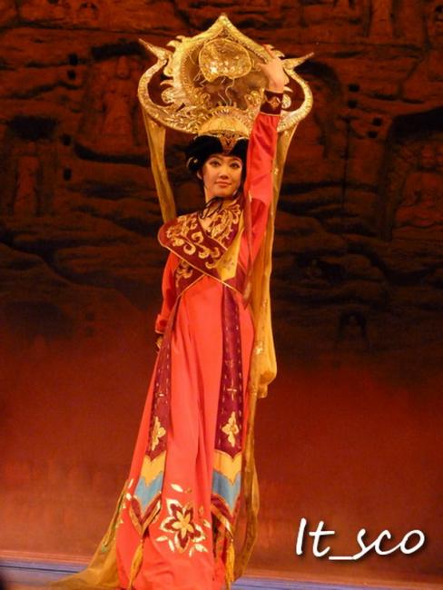 Beijing271.JPG