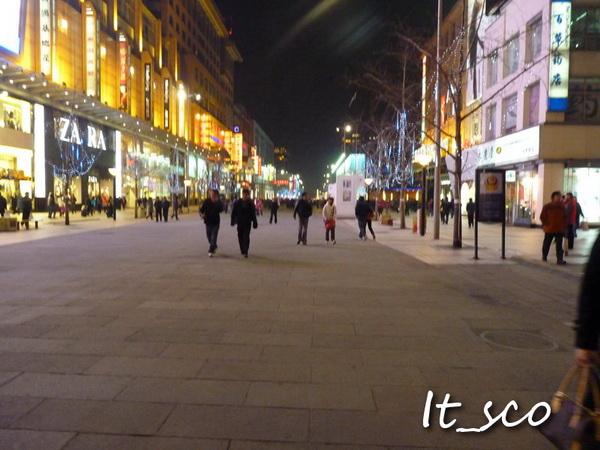 Beijing439.JPG