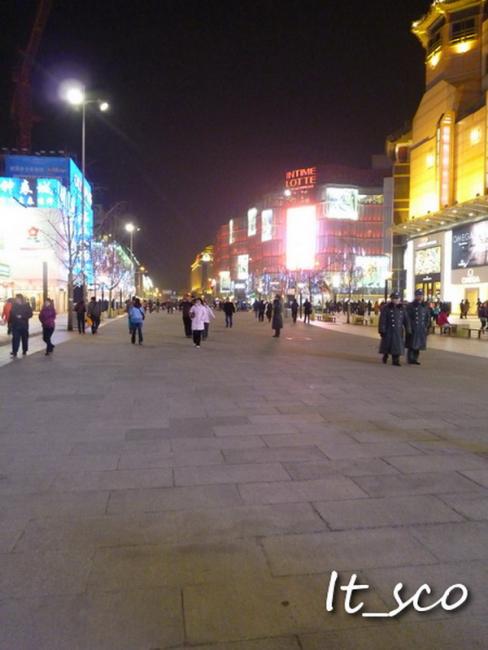 Beijing440.JPG