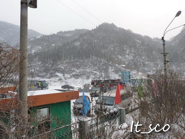 Beijing459.JPG