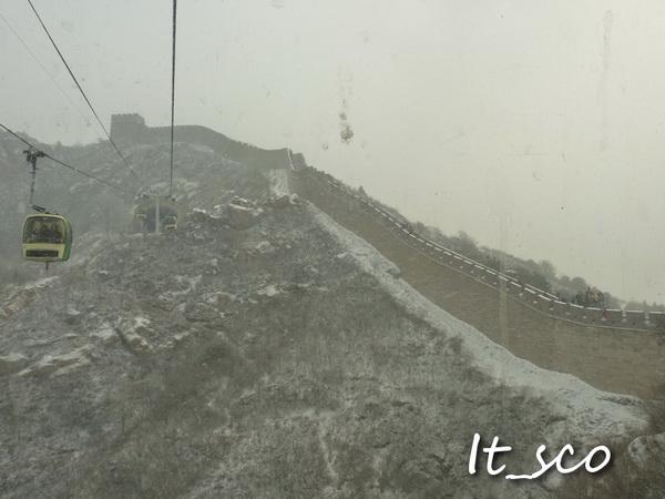 Beijing469.JPG