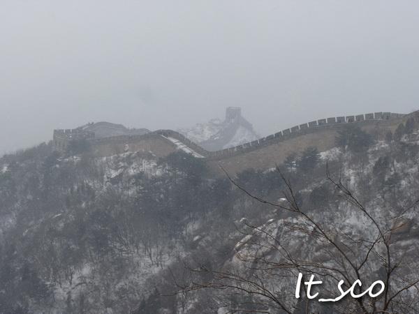 Beijing472.JPG