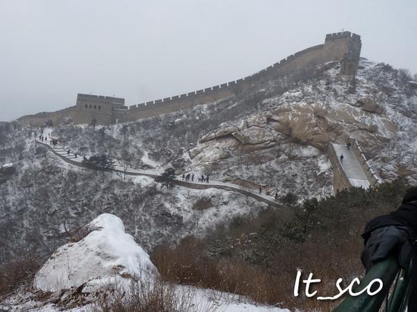 Beijing479.JPG