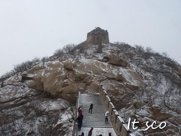 Beijing496.JPG