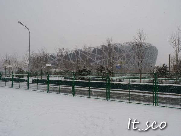 Beijing703.JPG