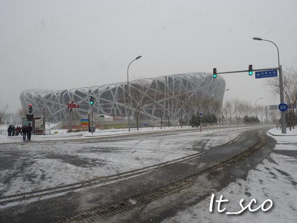 Beijing705.JPG