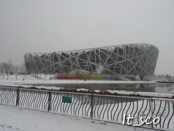 Beijing706.JPG