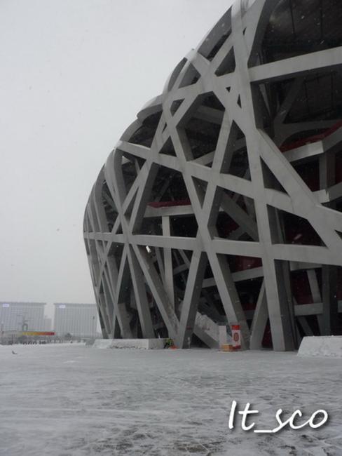Beijing712.JPG