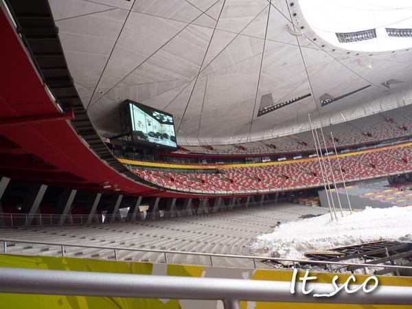 Beijing715.JPG
