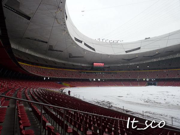 Beijing726.JPG