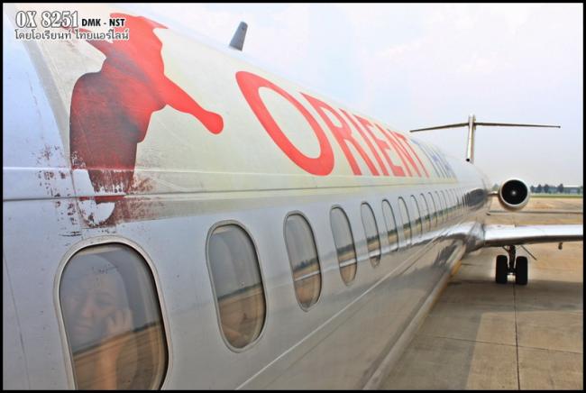 OX8251toNST_37.JPG