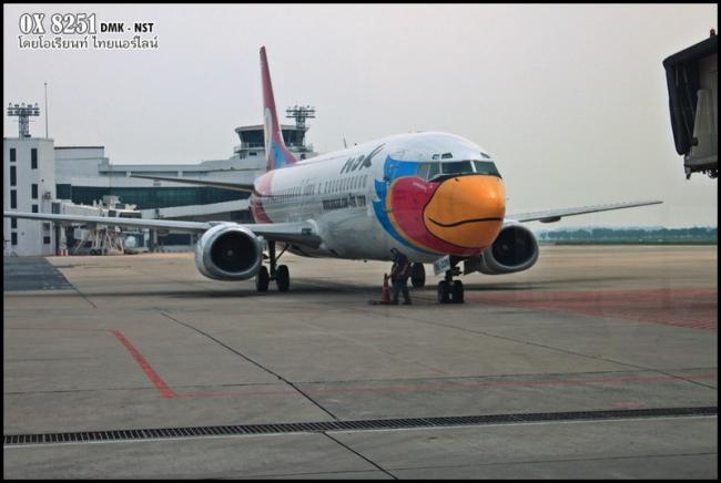 OX8251toNST_22.JPG