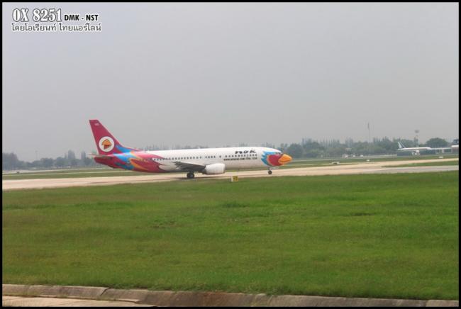 OX8251toNST_40.JPG