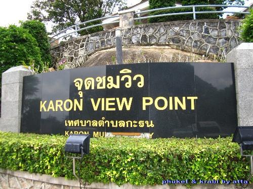 205.jpg