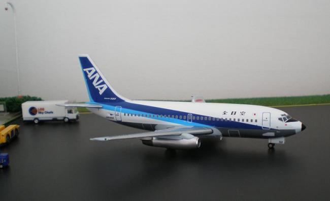 ANA 732.JPG