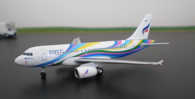 Bangkok air a319.JPG