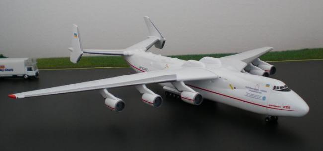 Antonov 225A.JPG