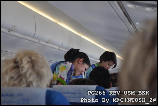 DSC_0364_resize.jpg