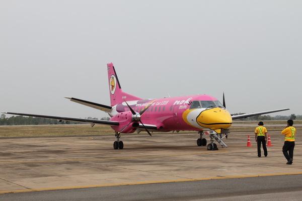 นกแอร์ ร้อยเอ็ด - กรุงเทพฯ 057_resize.jpg
