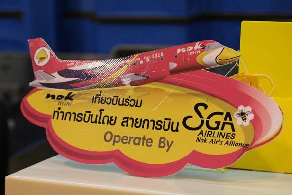 นกแอร์ กรุงเทพฯ-ร้อยเอ็ด 006_resize.jpg