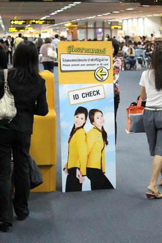 นกแอร์ กรุงเทพฯ-ร้อยเอ็ด 009_resize.jpg