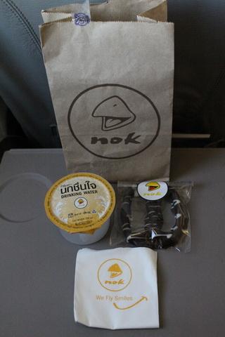 นกแอร์ กรุงเทพฯ-ร้อยเอ็ด 084_resize.jpg