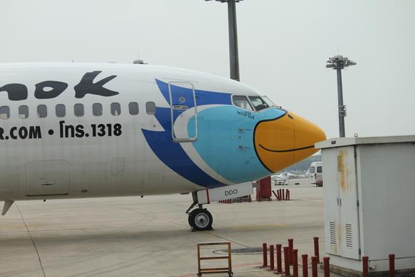 นกแอร์ ร้อยเอ็ด - กรุงเทพฯ 164_resize.jpg