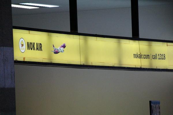 นกแอร์ ร้อยเอ็ด - กรุงเทพฯ 037_resize.jpg