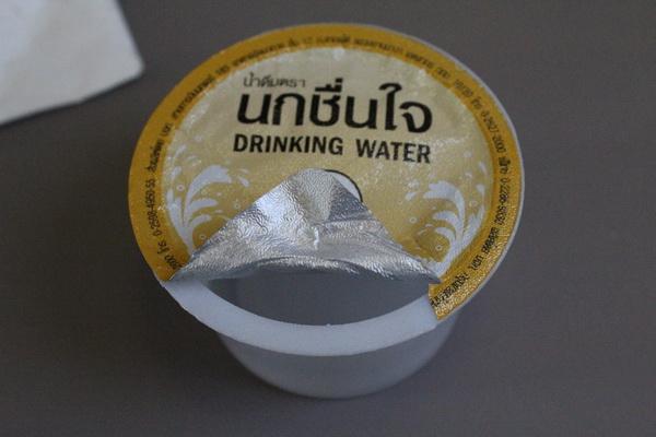 นกแอร์ ร้อยเอ็ด - กรุงเทพฯ 095_resize.jpg