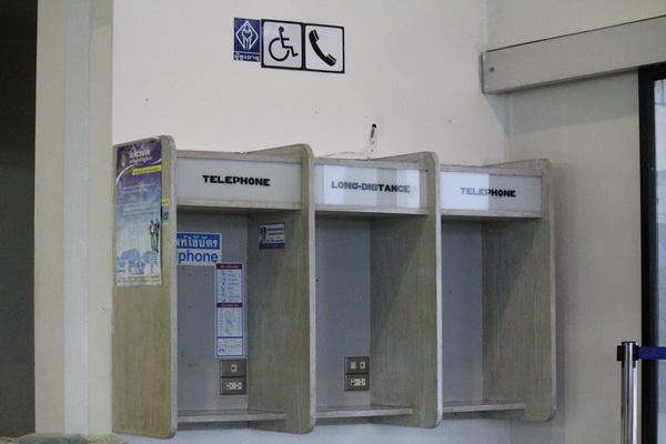 นกแอร์ ร้อยเอ็ด - กรุงเทพฯ 038_resize.jpg