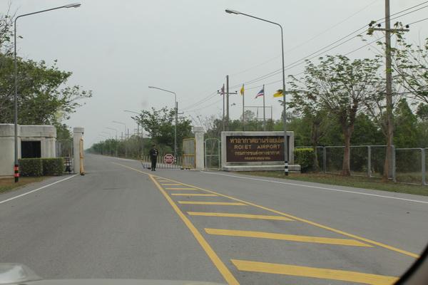 นกแอร์ ร้อยเอ็ด - กรุงเทพฯ 001_resize.jpg
