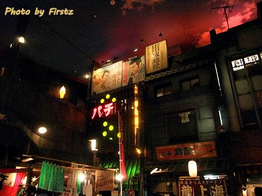 2011_0122Nippon0302.JPG
