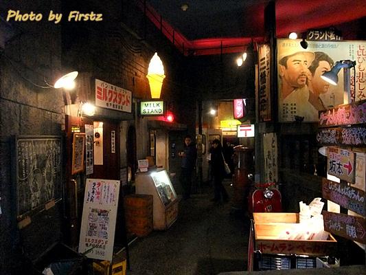 2011_0122Nippon0289.JPG