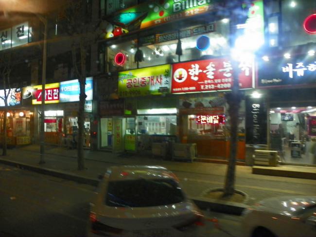 100_5090_resize.JPG
