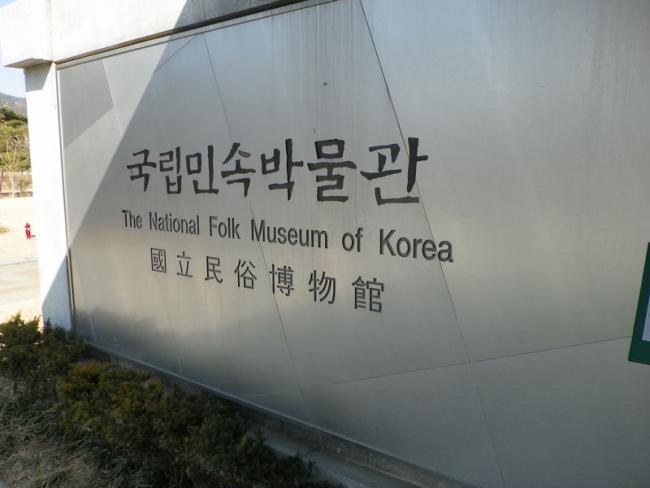 100_4768_resize.JPG