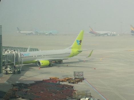 20120329_093806.jpg