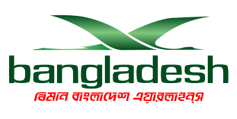 341px-Biman_Bangladesh_Airlines_logo_svg.png