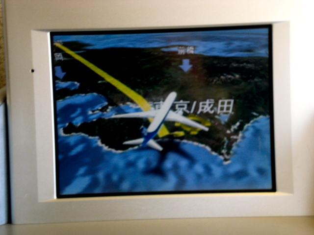 DSC04343.jpg