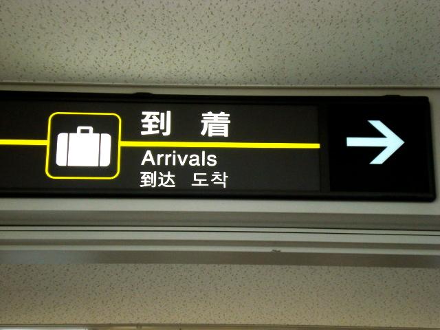 DSC04358.jpg