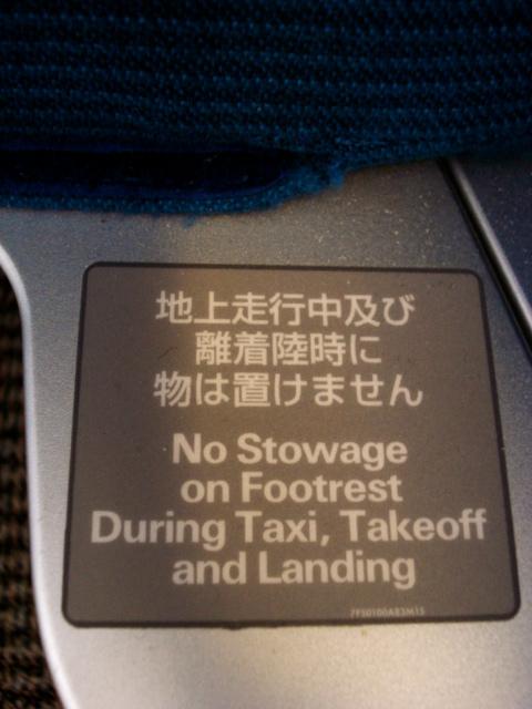 DSC04294.jpg