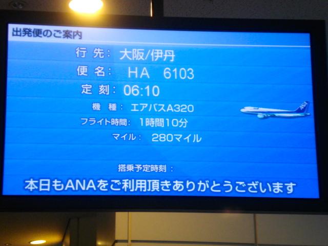 DSC04160.jpg