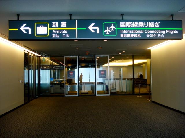 DSC04363.jpg