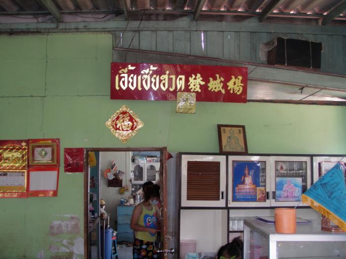 P4130688_resize.JPG
