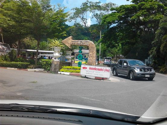 รูป​ถ่าย2993_resize.jpg