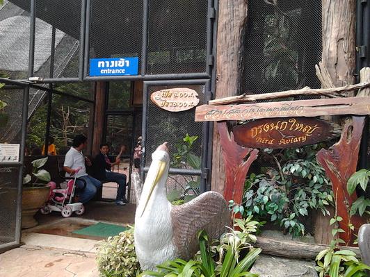 รูป​ถ่าย3077_resize.jpg