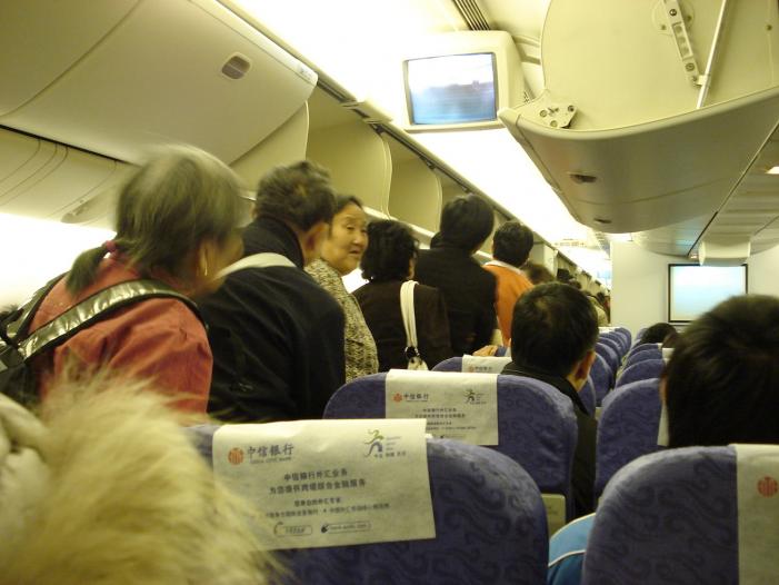 DSC00076.JPG