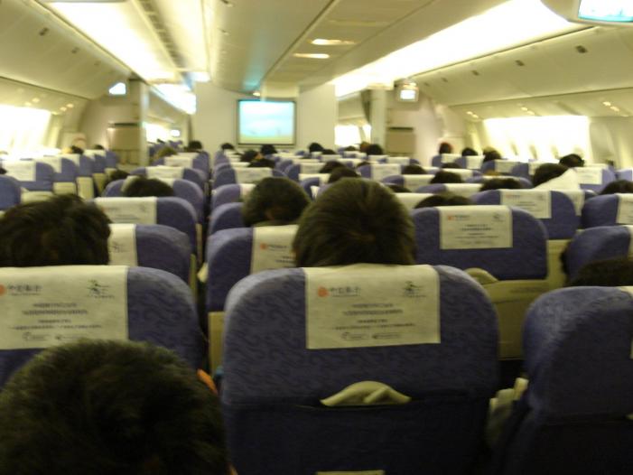 DSC00039.JPG