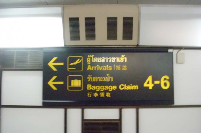 CIMG27891.jpg