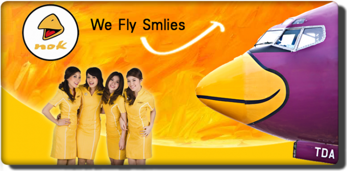 head_nokair.png
