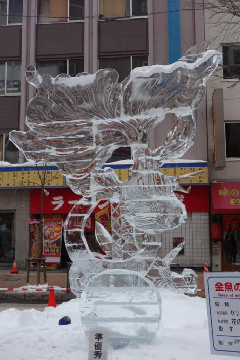 DSC04341_resize.JPG